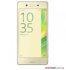 Sony Xperia X Performance (Lime Gold)