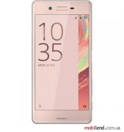 Sony Xperia X Performance (Rose Gold)