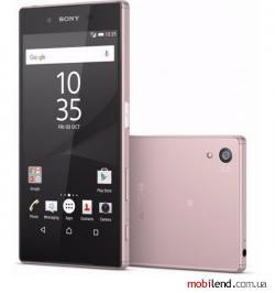 Sony Xperia Z5 Premium Dual E6883 (Pink)