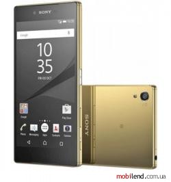 Sony Xperia Z5 Premium (Gold)