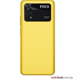 Xiaomi Poco M4 Pro 8/256GB