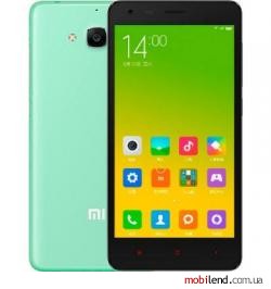 Xiaomi Redmi 2 8GB (Green)