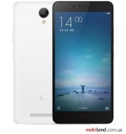 Xiaomi Redmi Note 2 FDD 16GB (White)