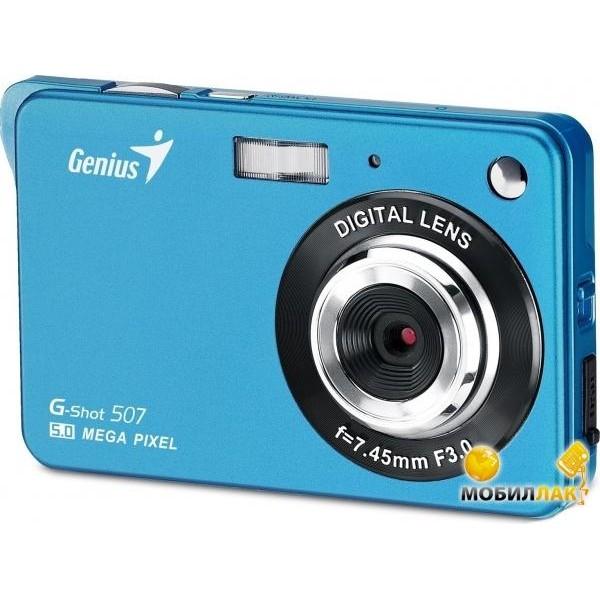 Genius G-Shot 507X Blue