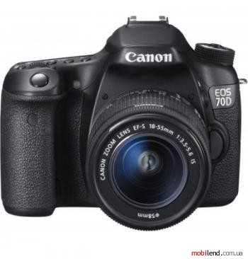 Canon EOS 7D kit (EF-S 15-85mm 70-300mm IS)
