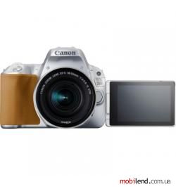 Canon EOS 200D II kit (18-55mm) EF-S IS STM silver