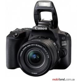 Canon EOS 200D kit (18-55mm  75-300mm)