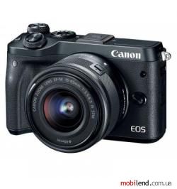 Canon EOS M6 kit (15-45mm) White
