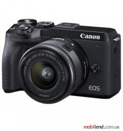 Canon EOS M6 Mark II kit (15-45mm) Black