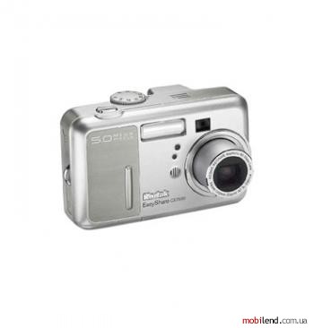 Kodak EasyShare CX7530