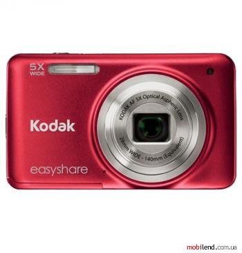 Kodak M5350