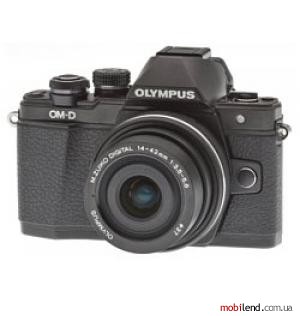 Olympus OM-D E-M10 Mark II Limited Edition Kit
