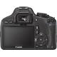 Canon EOS 550D kit (18-55 75-300mm), ���� #2
