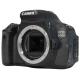 Canon EOS 600D kit (EF 50mm f/1.8 II),  #3