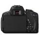 Canon EOS 650D kit (18-200mm), ���� #3