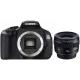 Canon EOS 650D kit (50mm 1.4 USM),  #3