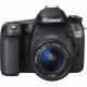 Canon EOS 7D kit (EF-S 15-85mm 70-300mm IS),  #1