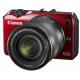 Canon EOS M kit (18-55mm) IS STM Red,  #1