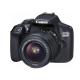 Canon EOS 1300D kit (18-55mm) EF-S IS II,  #1