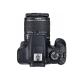 Canon EOS 1300D kit (18-55mm) EF-S IS II,  #2