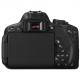 Canon EOS 650D kit (18-55mm) EF-S IS STM,  #3