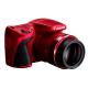 Canon PowerShot SX400 IS Red, ���� #1