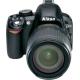 Nikon D3100 kit (18-105mm VR),  #3