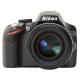 Nikon D3200 kit (18-55mm ED II),  #1