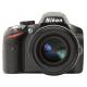 Nikon D3200 kit (18-55mm ED II), ���� #1