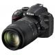 Nikon D3200 kit (18-55mm VR 55-300mm VR),  #1