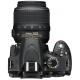 Nikon D3200 kit (18-55mm VR 55-300mm VR),  #3