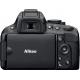 Nikon D5100 kit (18-55mm VR), ���� #2