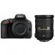 Nikon D5500 kit (18-200mm VR), ���� #1