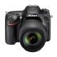 Nikon D7200 kit (18-105mm VR),  #1