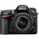 Nikon D7200 kit (18-55mm VR II), ���� #1