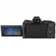 Olympus OM-D E-M5 Mark II kit (14-150mm) Black, ���� #4