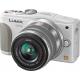 Panasonic Lumix DMC-GF6 kit (14-42mm) White, ���� #1