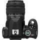 Pentax K-r DA L kit (18-55mm 50-200mm), ���� #2