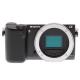 Sony NEX-5R body, ���� #1