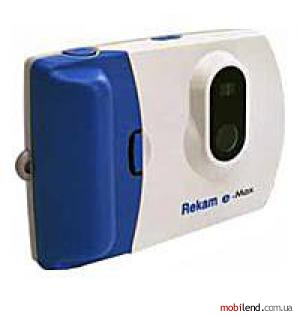Rekam E-max