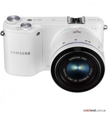 Samsung NX2000 kit (20-50mm) White