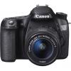 Canon EOS 7D kit (EF-S 15-85mm 70-300mm IS)