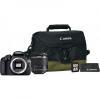 Canon EOS 1200D kit (18-55mm) DC III VUK