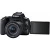 Canon EOS 250D kit (18-55mm) EF-S IS STM