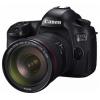Canon EOS 5DSR Kit