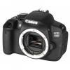 Canon EOS 700D kit (15-85mm) EF-S IS STM