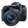 Canon EOS 77D kit (18-135mm) nano USM