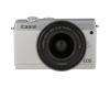 Canon EOS M100 kit (15-45mm) IS STM Gray