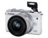 Canon EOS M200 kit (15-45mm) IS STM White (3700C032)