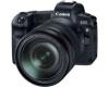 Canon EOS R kit (RF 24-105mm)L (3075C012)